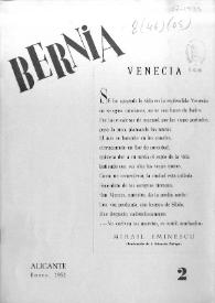 Como un alma / Concha Zardoya | Biblioteca Virtual Miguel de Cervantes