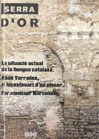 Serra d'Or. Núm. 636, desembre 2012 | Biblioteca Virtual Miguel de Cervantes